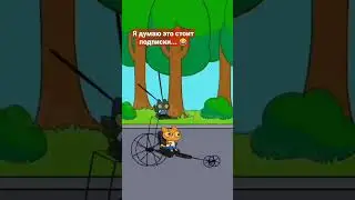 Симба RYTP 
