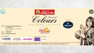 Sound of Colours | Rajhesh Vaidhya Veena | Music Tube | Chennai