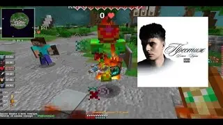 ПОКАЗАЛ ИГРОКАМ LIGHTMINE МАСТЕР КЛАСС В PVP | FUNTIME HOLYWORLD LITE ANARCHY | АНАРХИЯ ПВП