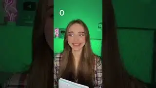 #пов