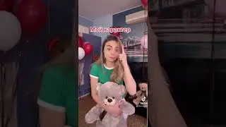Сигна от меня в моем Instаграмме Misss vikki life кодовое слово Викки 87 