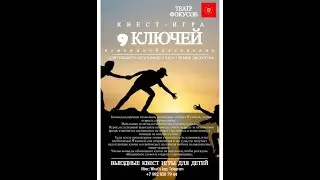 Агентство праздников 