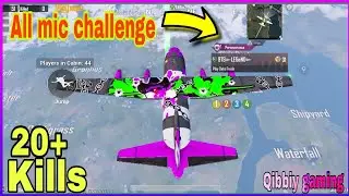 how to rank push in Livik map | Rank Push gameplay| conqueror 🔥|PUBG mobile