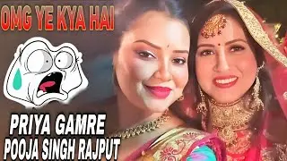 OMG Ye kaise Hua | Priya Gamre And Pooja Singh Rajput New Upcoming Series Shoot Leak 