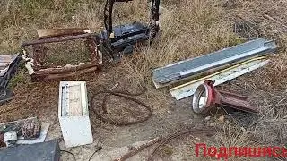 МЕТАЛОКОП! ПОИСК МЕТАЛЛА НА КВАДРОЦИКЛЕ АРХИВНОЕ ВИДЕО