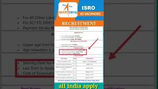 ISRO Recruitment 2023 – Apply Online for 65 Scientist/ Engineer Posts