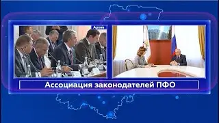 06.06.2022 "Область закона" - Евгений Люлин
