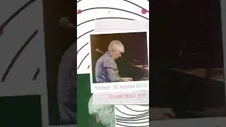 Возможно все - сольный концерт Андрея Кондракова
