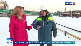 Канал "Россия-1" - Для поездов БКЛ открылось новое электродепо