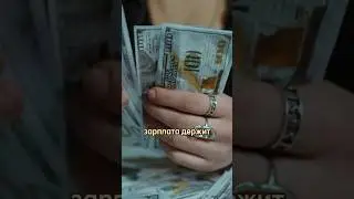 Мой рабочий день - Полный рассказ смотрите в видео «Как я ушла из найма Эпизод н° 3 » #tatianafaure