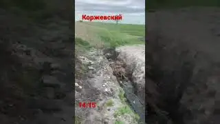 Дорога в Крым. 1 мая 2022. (ч.3). Снова пробки.