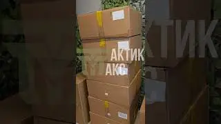 капюшоны серии к, и серия фпв , в наличии +796203709500