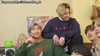 [RUS SUB] [РУС САБ] Army Membership BTS Weekend Behind The Scene
