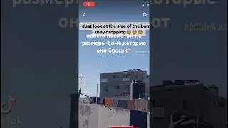 Просто взгляни на это!Не молчите!Распространяйте это и бойкотируйте Изrаи!Видео@DrShajulIslam