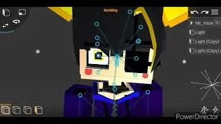 Mc_Fraze_V8[P3D]