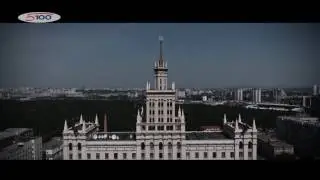 Мир ЮУрГУ