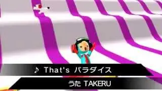 【リズム天国ザ・ベスト+】エアボーダー【RhythmHeavenMegamix】Airboarder