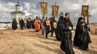 ☦ Господи Iисусе Христе, молитвами Богородицы помилуй и спаси Святую Русь!