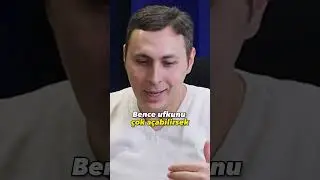 Hayal Gücünü Serbest Bırak