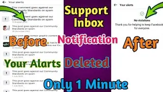 How To Deleted Facebook Support Inbox Notification Your Alert |Problem Solved Copyright Notification