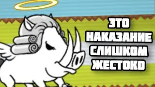 ОНИ снова показали свою силу!! Проходим ZL # 12 (The Battle Cats)