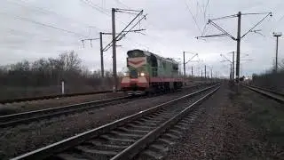 ЧМЭЗ-2543