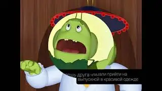 Жиза