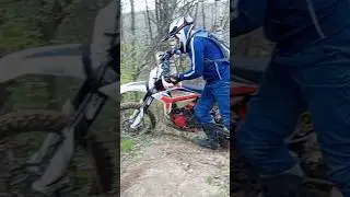 тяни толкает
