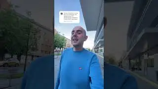 Цены