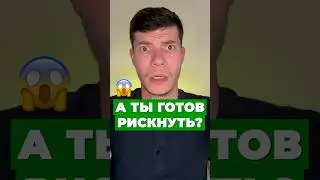 ПЕРЕСДАЧА ЕГЭ 🤯  #физика #егэ2025 #топ #интересное #егэ #shorts #пересдача