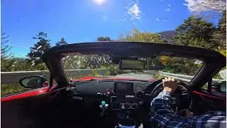 2024秋のドライブ