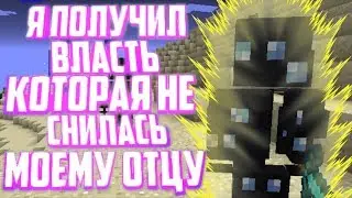 ПЫТАЮСЬ ВЫЖИТь В МИРЕ SCP-1499