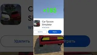 Создаю свою 3д игру в unity часть 47