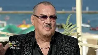 Юрий Горбачев. "Завтрак у Мамы". Ирина Медушевская