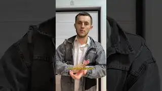 Когда муж собрался на корпоратив😂❤️ 