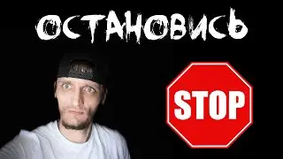 Сведение и мастеринг. Когда нужно остановиться? logic pro x.
