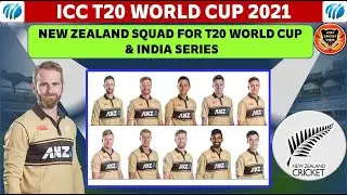 New zealand T20 World Cup Squad 2021 | ICC T20 World Cup 2021 |