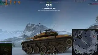 World of Tanks (Минимум графики)