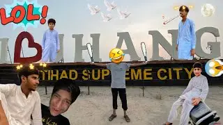 I Love Jhang Vlog | Exploring the town Beautiful town 😂