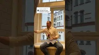 В моих книгах и аккаунтах…👇🏻в комментах ответ 