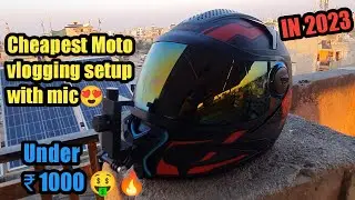 CHEAPEST MOBILE MOTOVLOGGING SETUP😍 WITH MIC (NO WIND BLAST)🔥🔥 || UNDER ₹1000 🤑 IN 2023