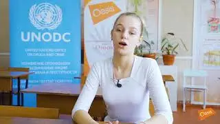 Информационная кампания 