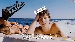 쇼츠에서 화제인 그 팝송🔥 𝙎𝙝𝙖𝙬𝙣 𝙈𝙚𝙣𝙙𝙚𝙨 - 𝙏𝙝𝙚𝙧𝙚'𝙨 𝙉𝙤𝙩𝙝𝙞𝙣𝙜 𝙃𝙤𝙡𝙙𝙞𝙣' 𝙈𝙚 𝘽𝙖𝙘𝙠 [한글 가사/해석]