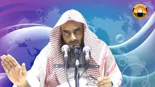 861  Aqidah Al Waasitiyyah Part 2 | Shaykh Motiur Rahman |