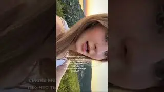 КОГДА СМЕНА В ЛАГЕРЕ ПРОШЛА НЕЗАБЫВАЕМО