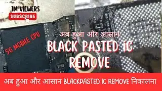 Black pasted ic निकालना आसान हैं #mobiletips #mobilerepairing #mobilevideo@Saadmobilelab