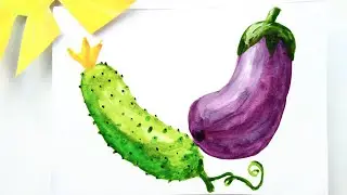 Огурец и баклажан акварелью! Рисунки для детей!