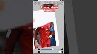 Россия #Ronaldo #Kizaru #RussiaSila