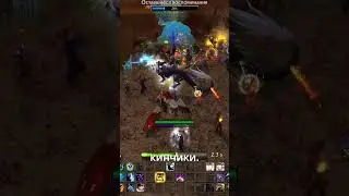 ЛЕНИВАЯ СОЛО ПРОКАЧКА ПЕРСОНАЖА #worldofwarcraft #голдфарм