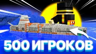 ВЫЖИВАНИЕ НА ПОДВОДНОЙ ЛОДКЕ В ЗАТОПЛЕННОМ МИРЕ | PepeLand Эксперимент 150